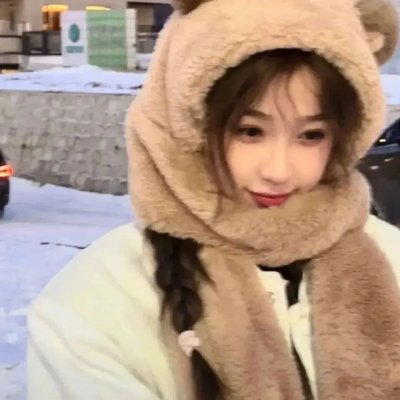 野性王后